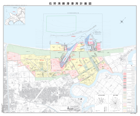 港湾計画図サムネイル