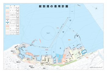 港湾計画図サムネイル